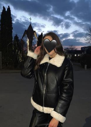 Дублянка