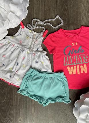 Комплект брендового одягу 68-74 см (6-9 міс)