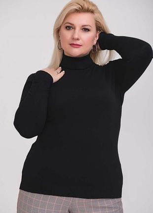 💥 базовый милано milano батал 🌾 гольф водолазка