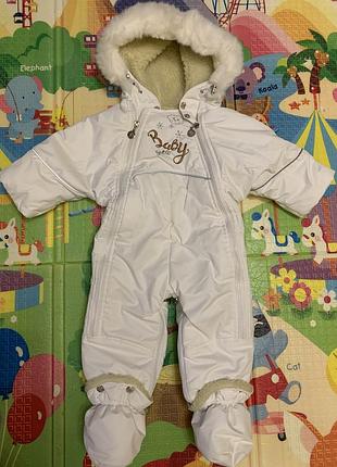 Комбінезон трансформер зимовий