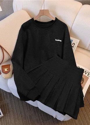 Костюм оверсайз  світшот + спідничка