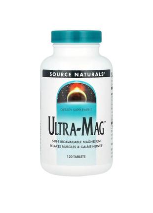 Магний ультрамаг ultramag ultra mag 120 таблеток
