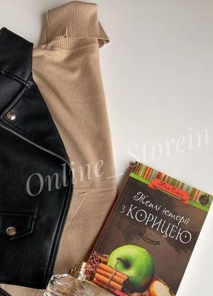 💥 базовый милано milano батал 🌾 гольф водолазка