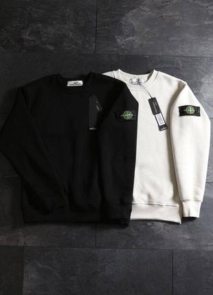 Мужской свитшот теплый кофту stone island