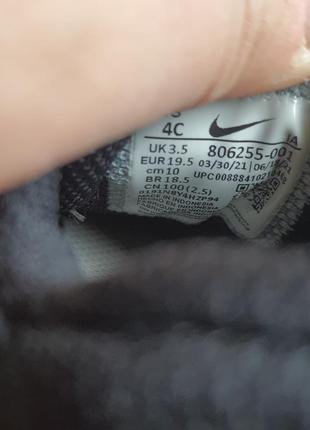 Кроссовки nike 19 20 размер 5