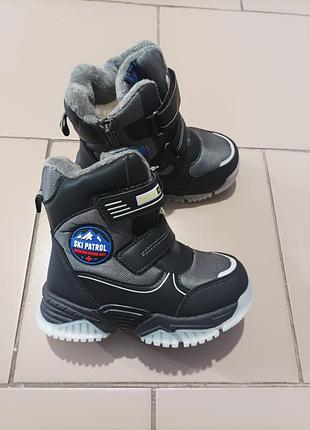Сапоги зимние для мальчика