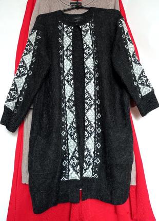 Кардиган узор принт