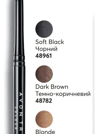 Олівець для брів темно-коричневий avon true color dark brown glimmerstick brow