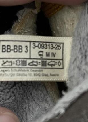 Детские зимние ботинки superfit gore-tex