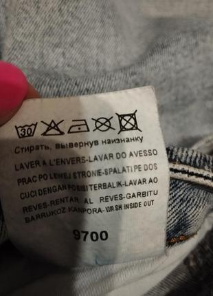 Джинси,ідеал,рисочка від карандаша, можно відпрати 6