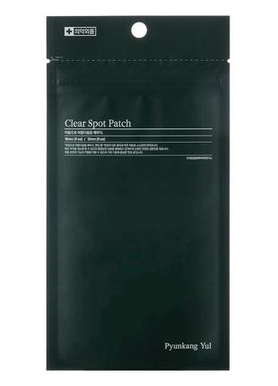🌸 патчі від прищів і запалень pyunkang yul clear spot patch (10mm*9+12mm*9)
