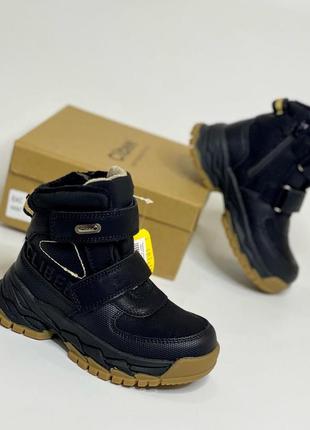 Черевички зимові хлопчикам тм clibee