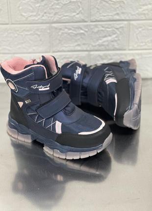 Черевики для дівчат хайтопи на дівчинку ботінки ботіночки дутики