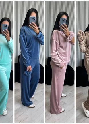 Мягкий плюшевой костюм с резинкой для волос, размеры оверсайз