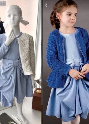 Шикарный праздничный комплект wojcik воечка