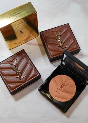 addict natural glow set