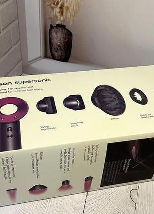 Dyson hd08
