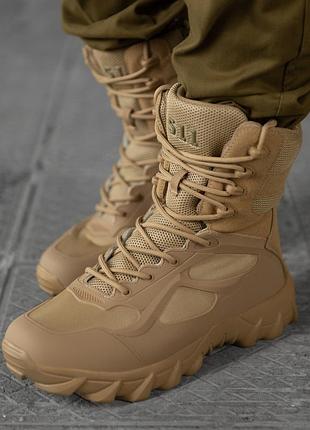 Тактические ботинки 5.11 tactical койот
