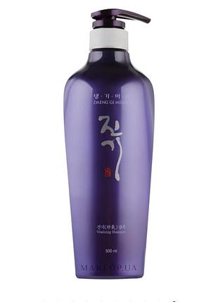 Восстанавливающий шампунь daeng gi meo ri 500ml