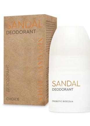 Натуральний дезодорант. choice.