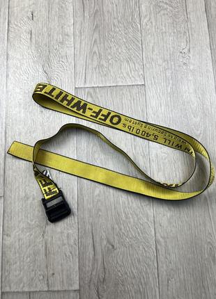 Ремень offwhite