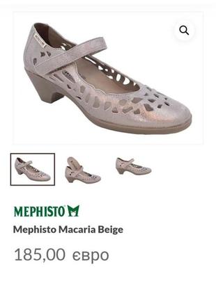 Туфли мэри джейн memhisto3 фото