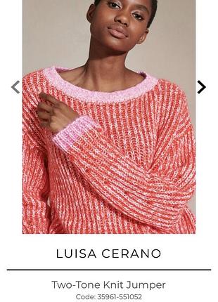 Luisa cerano светр