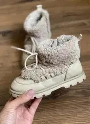 Дитячі замові черевики