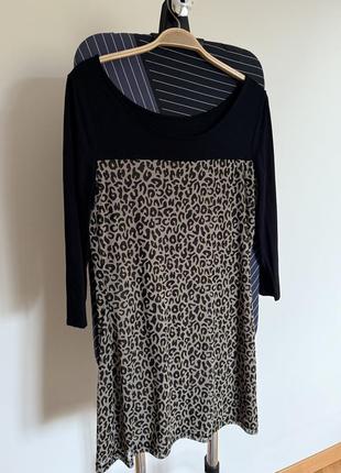 Сукня жіноча