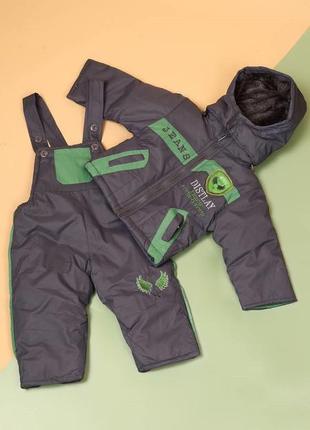 Костюм дитячий: комбінезон+куртка