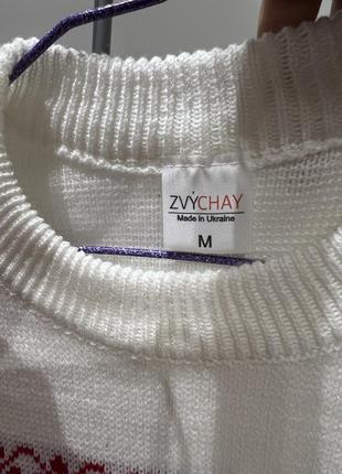 Фемили лук 4