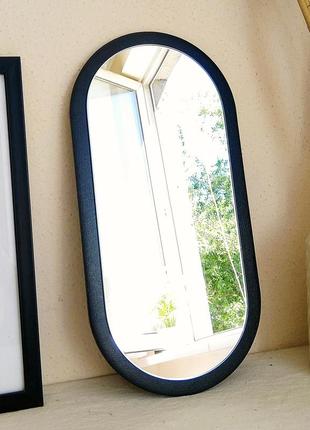 Стильное чёрное овальное зеркало на стену, небольшое узкое декоративное зеркало