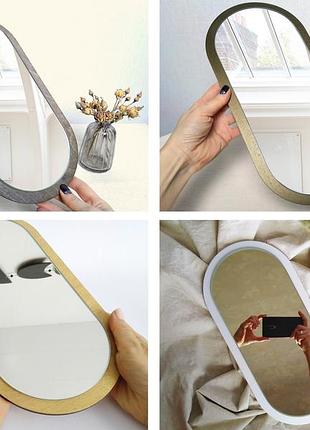 Стильное чёрное овальное зеркало на стену, небольшое узкое декоративное зеркало