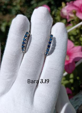 Серьги серебро 925