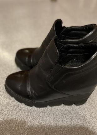 Ботинки,чобитки,ботильоны