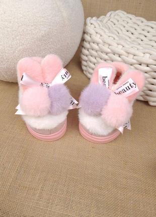 Тапочки для девочки