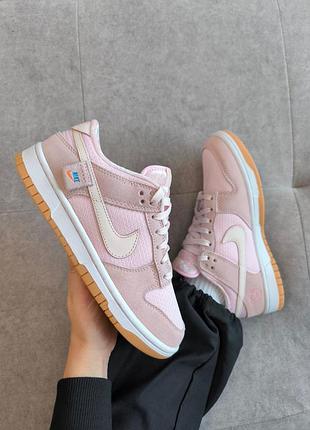 Nike sb dunk low "teddy bear pink"