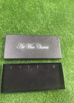 Органайзер