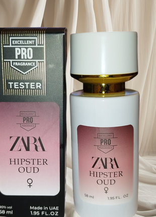 Женские духи 58 мл. hipster oud ( хипстер оуд) 58мл.