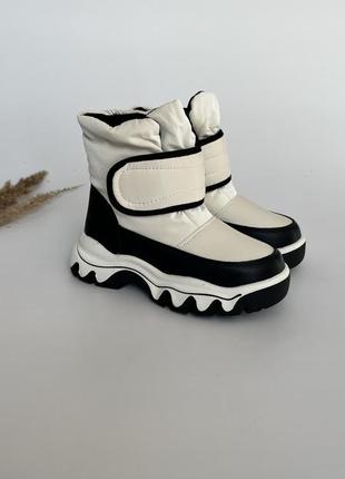 Дутики для девочек ❄️