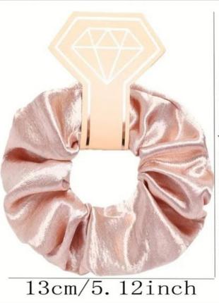 Набор резинок для подруг невесты и невесты