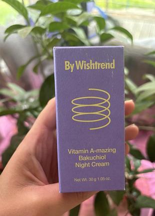 Нічний крем з ретинолом та бакучіолом by wishtrend vitamin a-mazing bakuchiol night cream