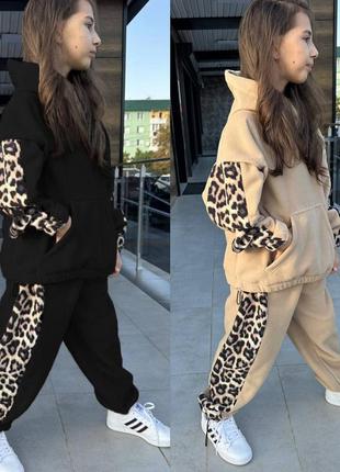 Флисовые костюмы