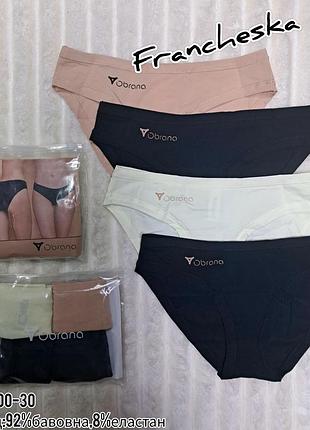 Набор женских хлопковых трусиков слип (4шт./уп.) obrana