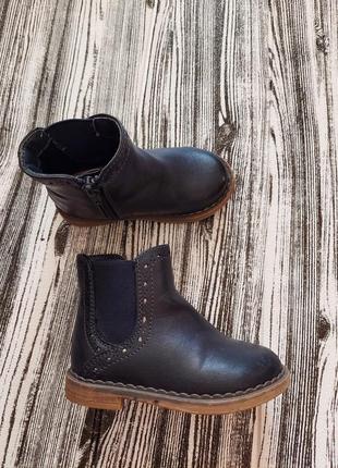 Демисезонные ботинки челси на девочку