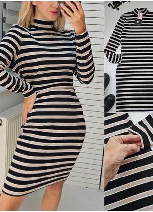 Сукня в рубчик very by very