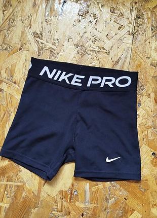 Компрессионные спортивные шорты тайстры nike pro
