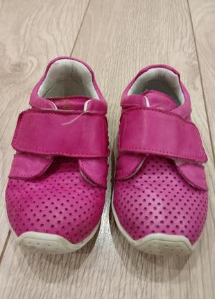 Кроссовки для девочки