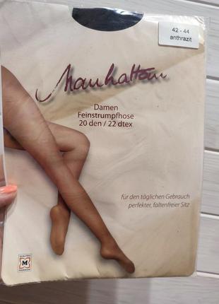 Тонкие колготки 20 ден 3 размер