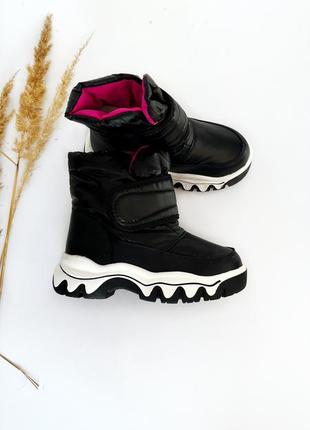 Дутики дитячі зимові. чобітки для дівчинки 👧